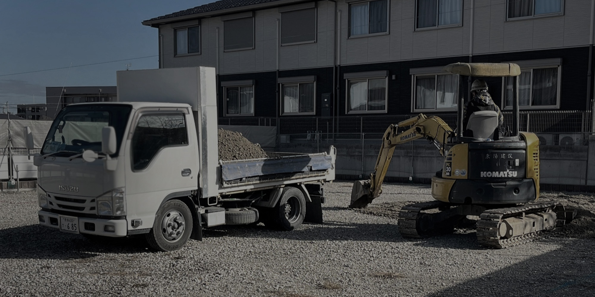 暮らしを支える確かな施工で心からの満足を