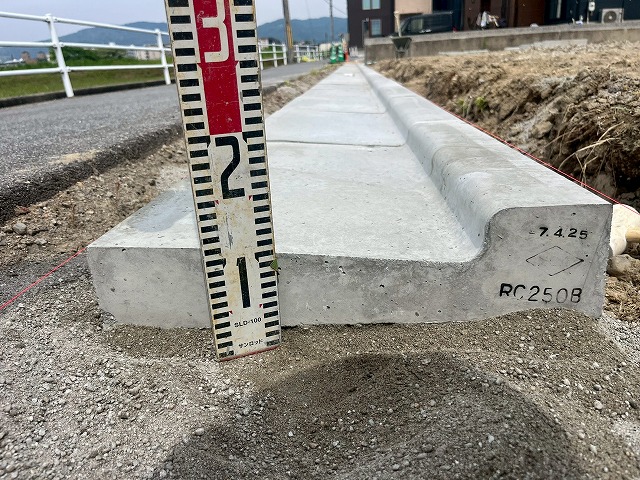 LINE_ALBUM_施工風景_250909_8